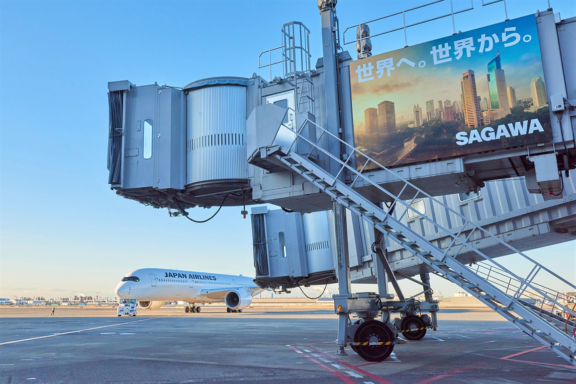 インドネシア：ジャカルタ